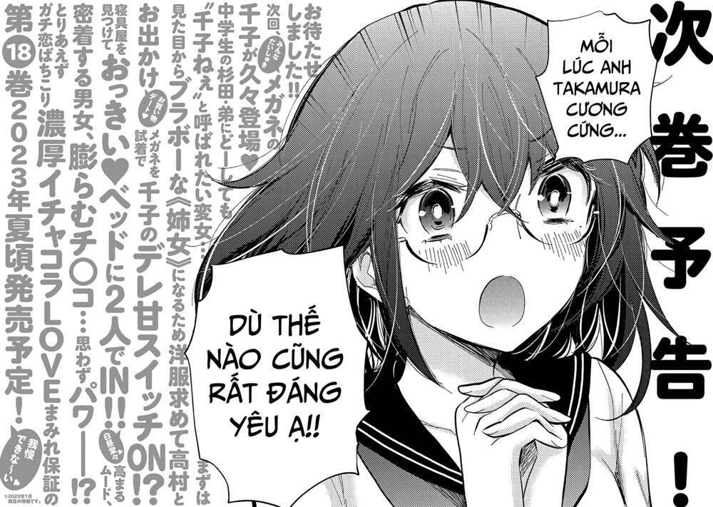 Henjo - Hen na Joshi Kousei Amaguri Chiko - Chapter 114.5 - Page 11