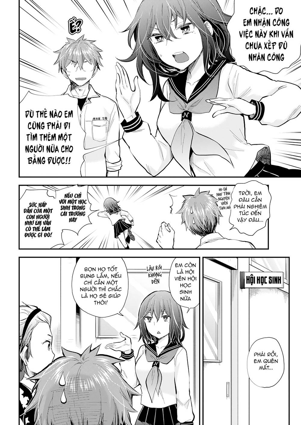 Henjo - Hen na Joshi Kousei Amaguri Chiko - Chapter 114 - Page 9