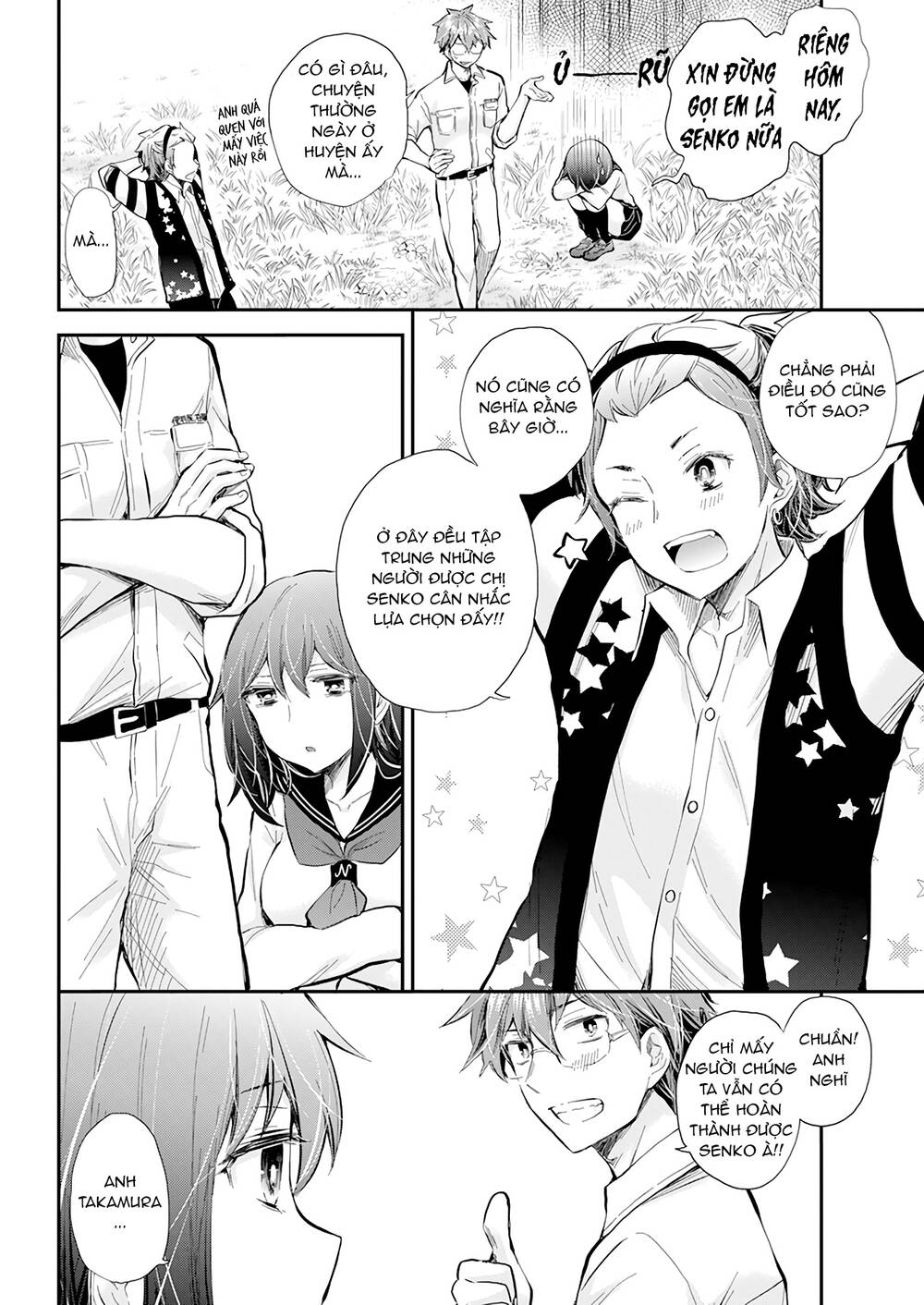 Henjo - Hen na Joshi Kousei Amaguri Chiko - Chapter 114 - Page 13