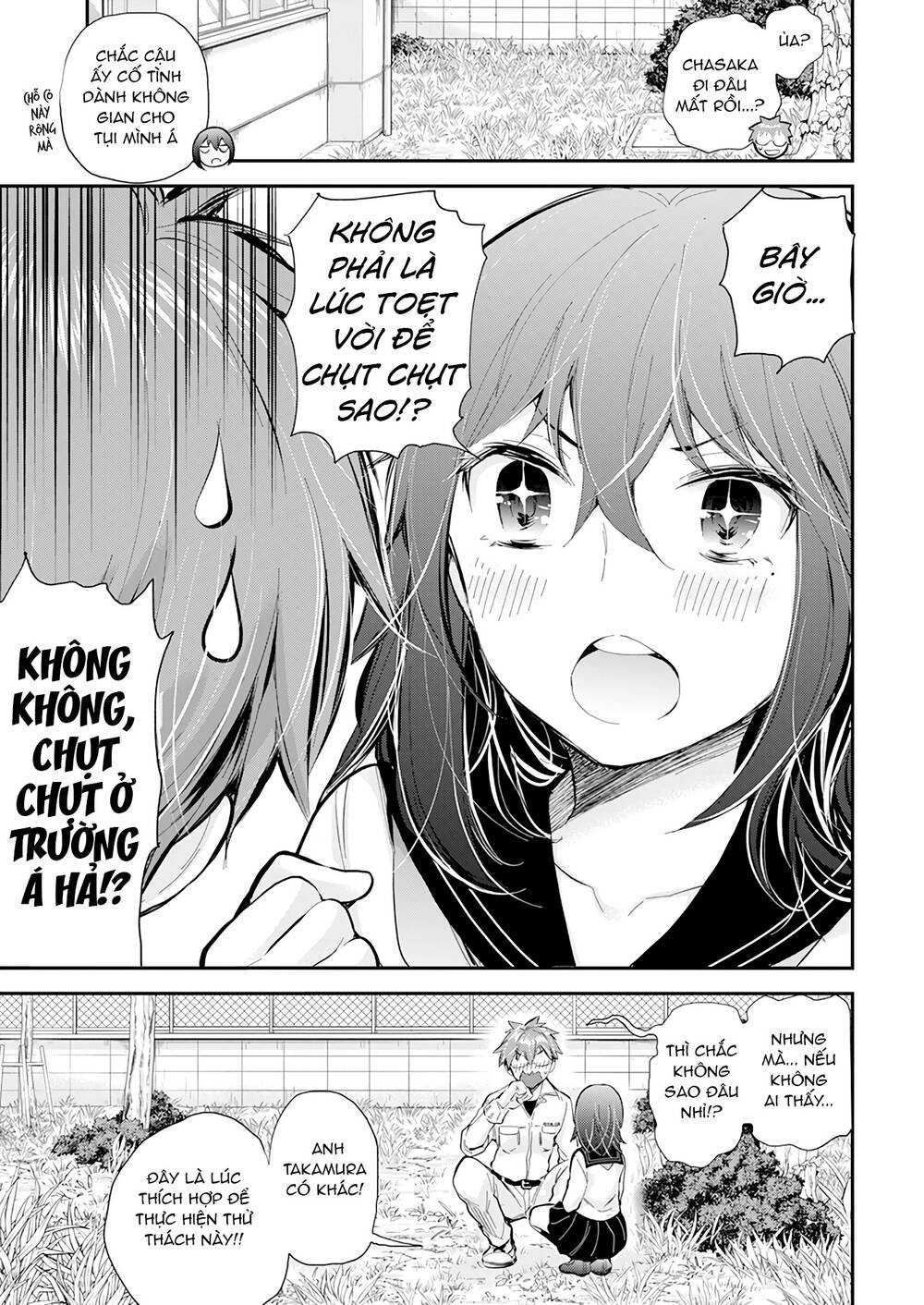 Henjo - Hen na Joshi Kousei Amaguri Chiko - Chapter 114 - Page 18