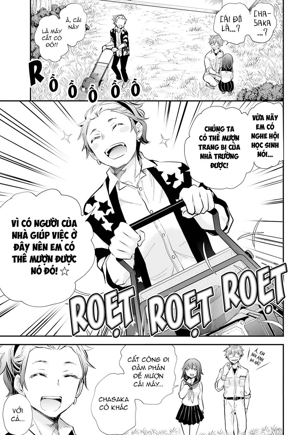 Henjo - Hen na Joshi Kousei Amaguri Chiko - Chapter 114 - Page 20