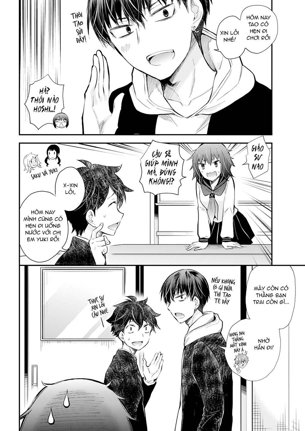 Henjo - Hen na Joshi Kousei Amaguri Chiko - Chapter 114 - Page 5