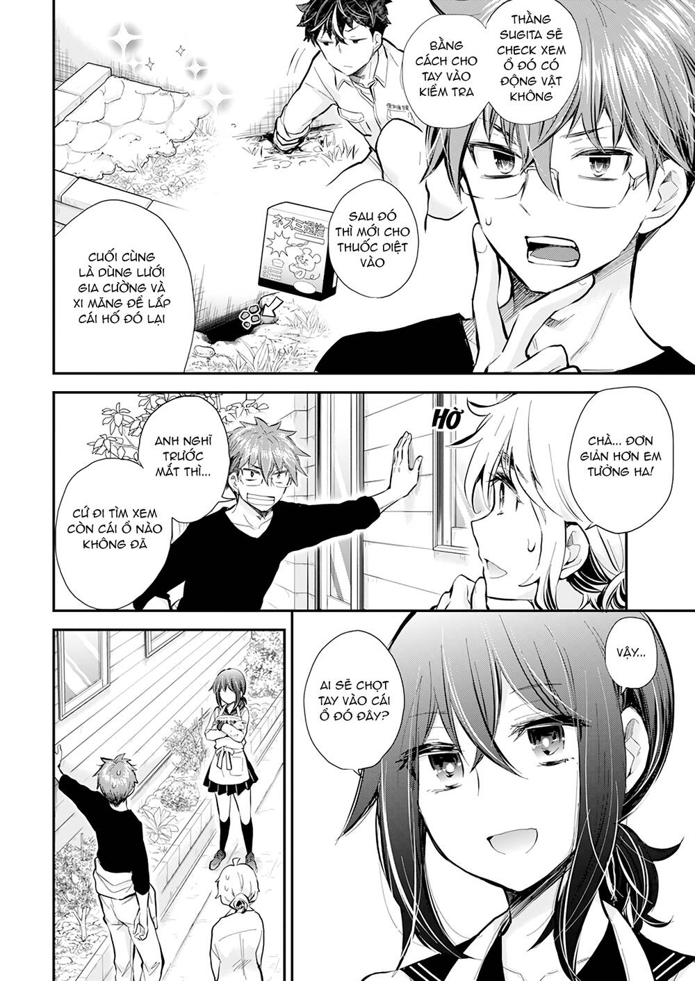 Henjo - Hen na Joshi Kousei Amaguri Chiko - Chapter 115 - Page 10