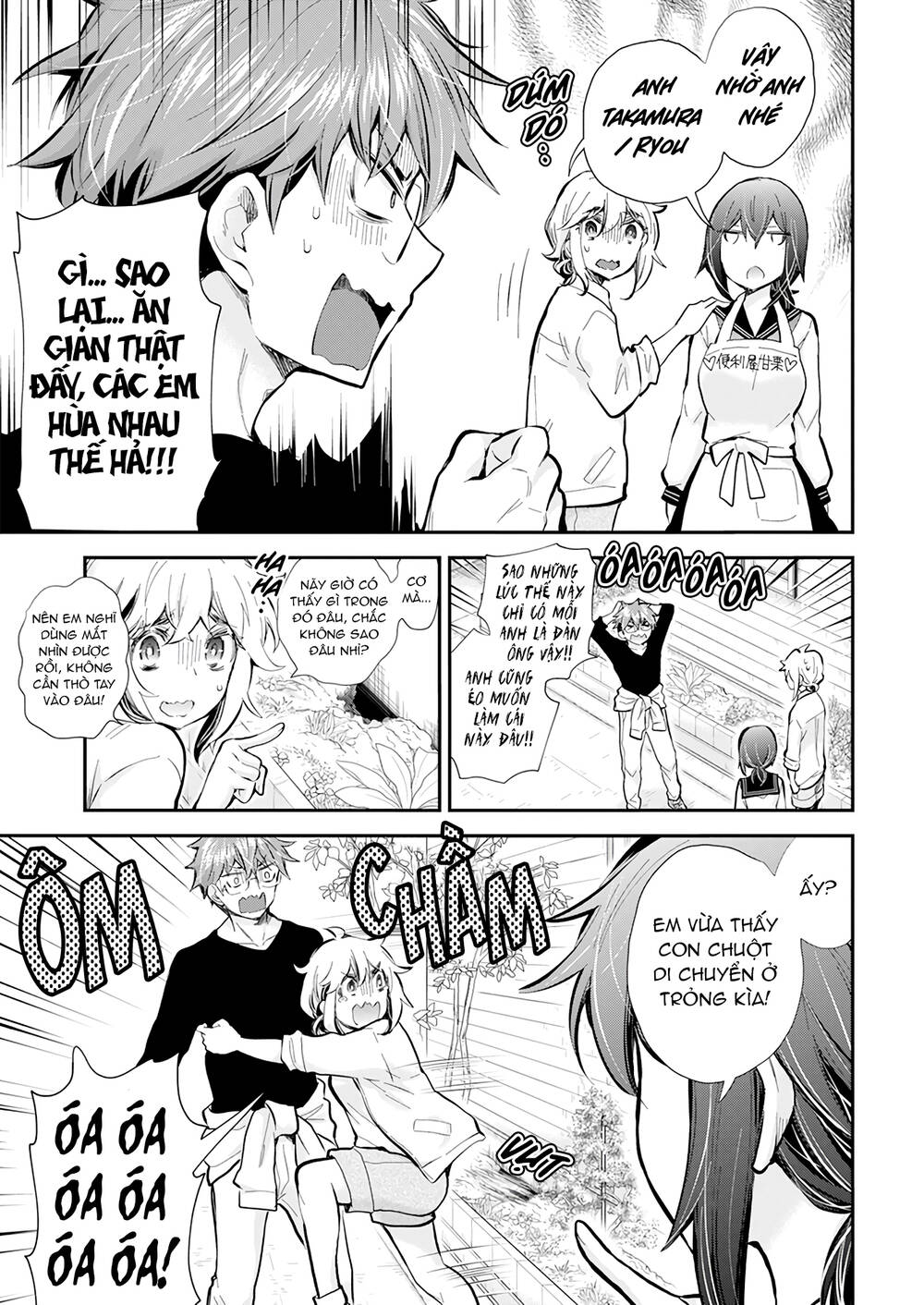 Henjo - Hen na Joshi Kousei Amaguri Chiko - Chapter 115 - Page 11