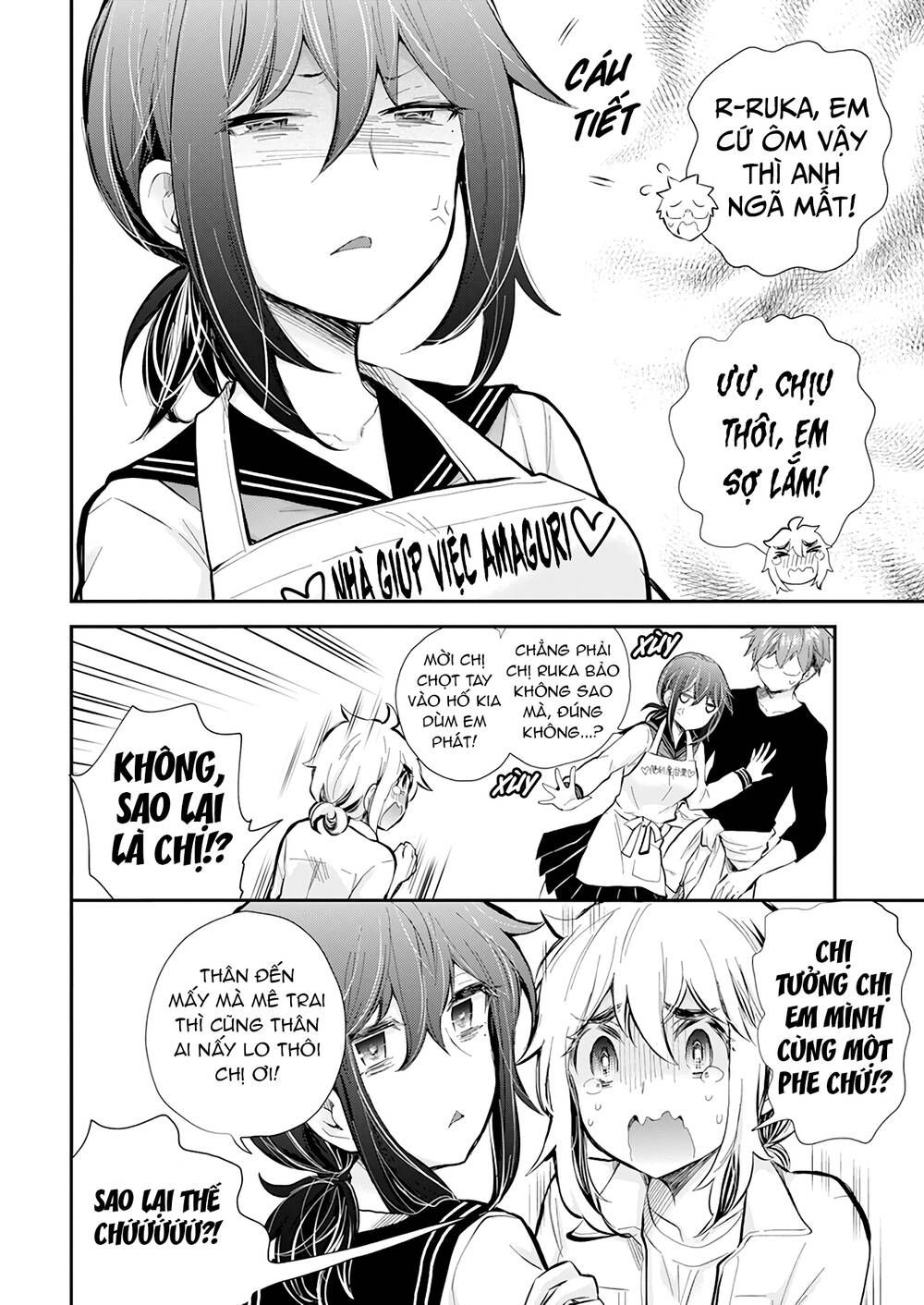 Henjo - Hen na Joshi Kousei Amaguri Chiko - Chapter 115 - Page 12