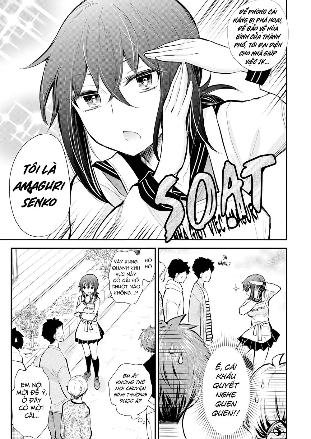 Henjo - Hen na Joshi Kousei Amaguri Chiko - Chapter 115 - Page 5