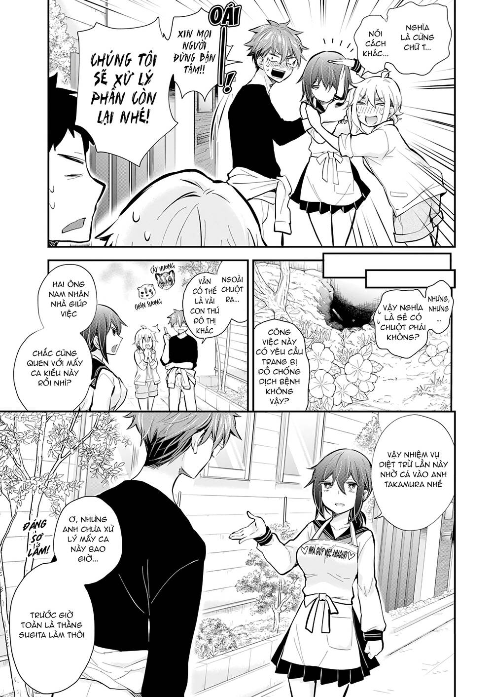 Henjo - Hen na Joshi Kousei Amaguri Chiko - Chapter 115 - Page 7