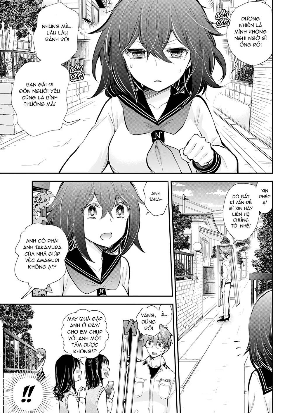 Henjo - Hen na Joshi Kousei Amaguri Chiko - Chapter 117 - Page 15