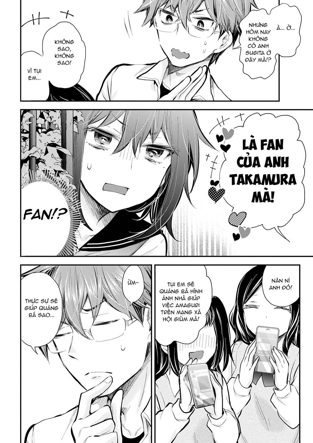 Henjo - Hen na Joshi Kousei Amaguri Chiko - Chapter 117 - Page 16