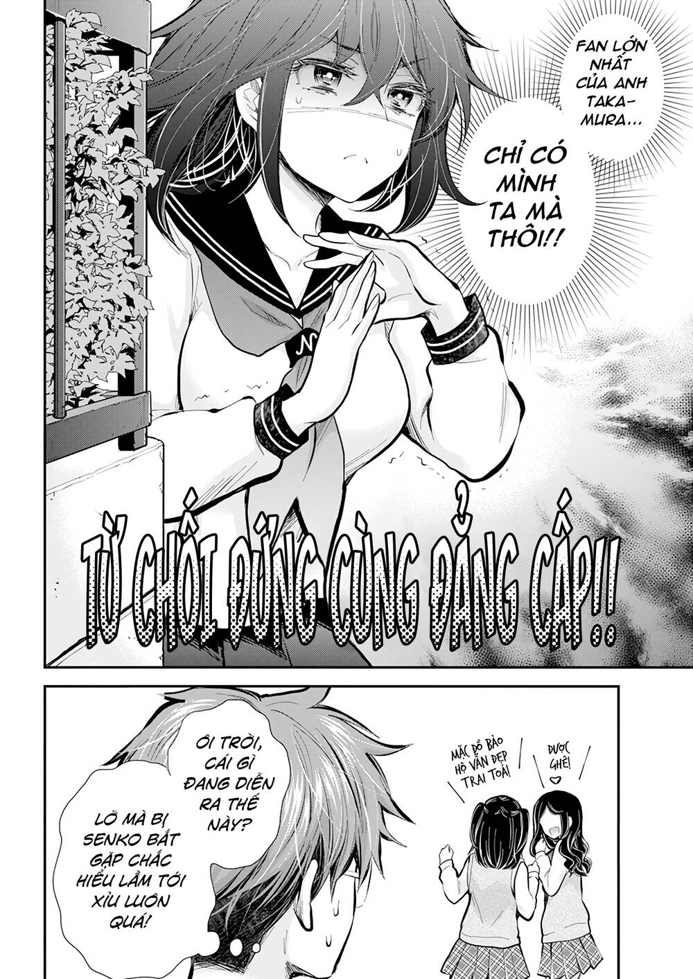 Henjo - Hen na Joshi Kousei Amaguri Chiko - Chapter 117 - Page 18