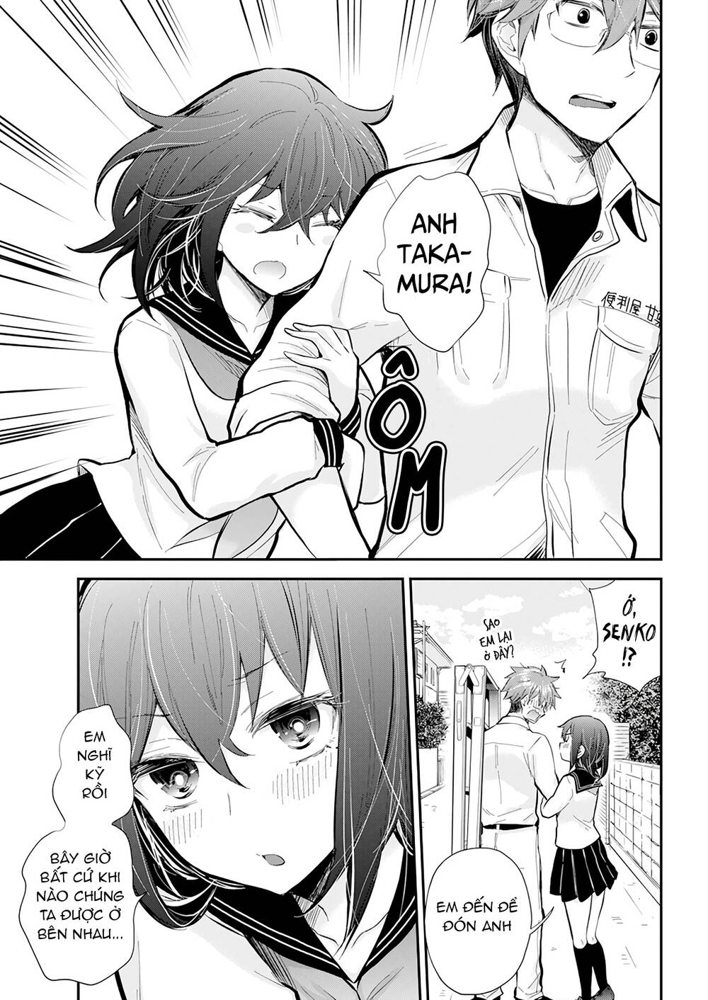 Henjo - Hen na Joshi Kousei Amaguri Chiko - Chapter 117 - Page 19