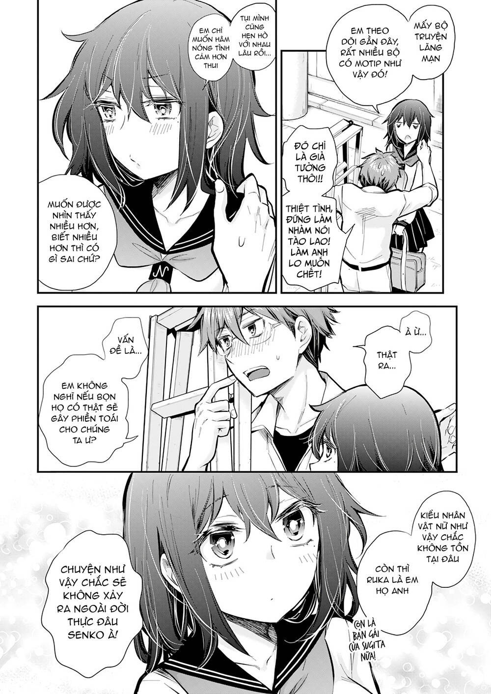 Henjo - Hen na Joshi Kousei Amaguri Chiko - Chapter 117 - Page 4