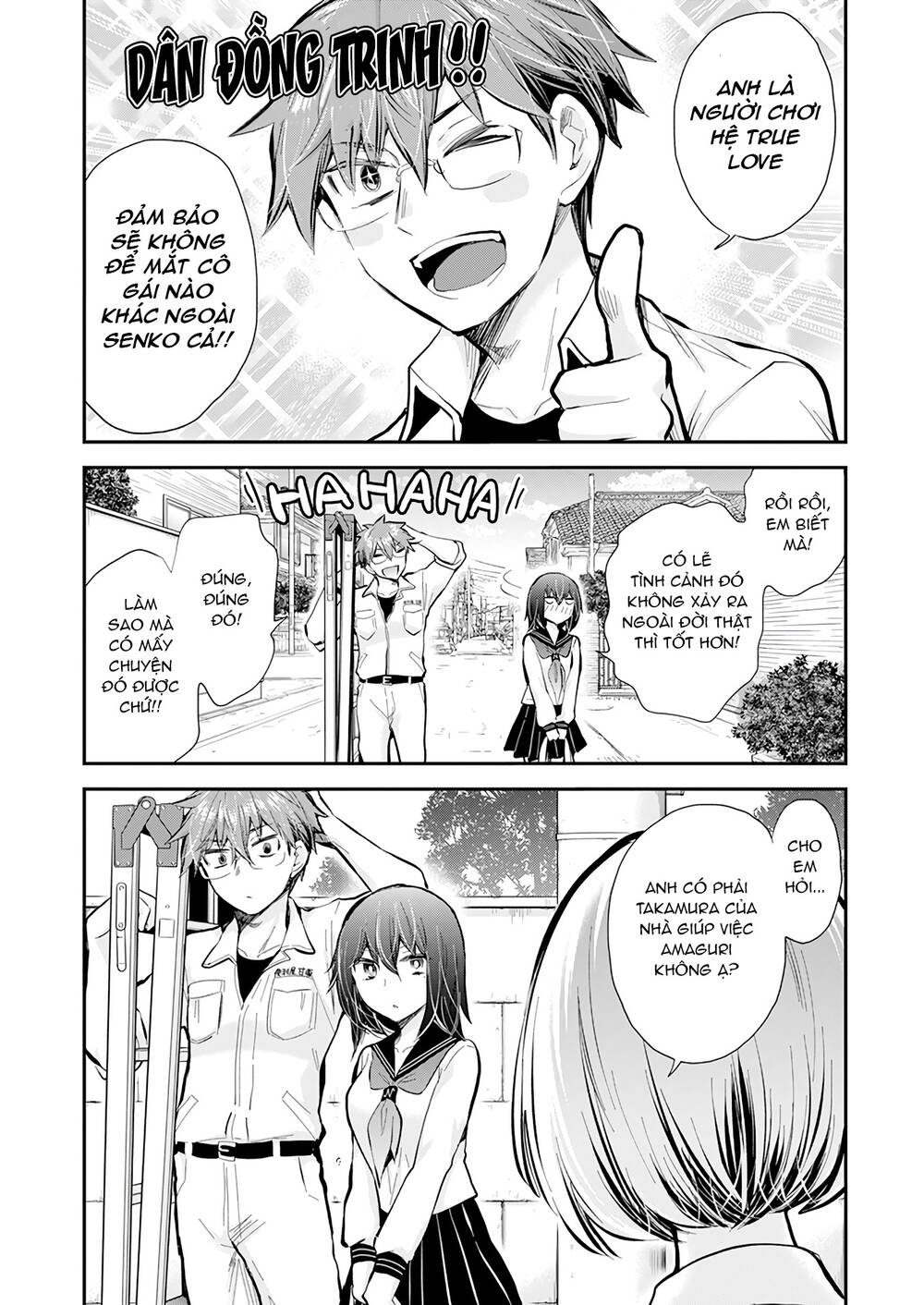 Henjo - Hen na Joshi Kousei Amaguri Chiko - Chapter 117 - Page 5