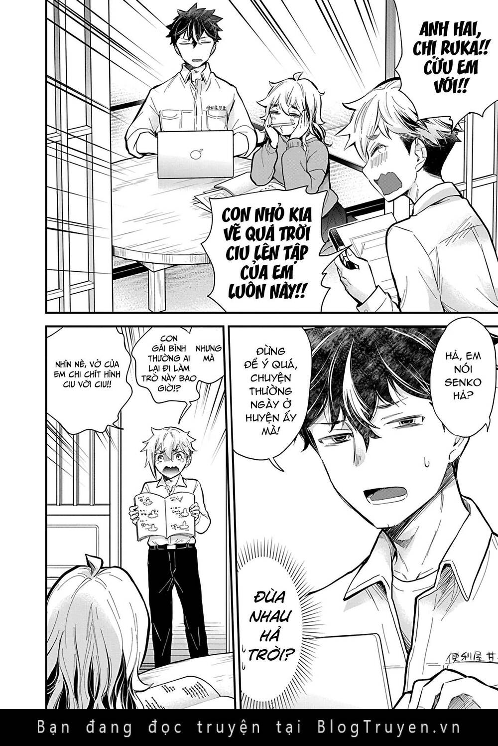 Henjo - Hen na Joshi Kousei Amaguri Chiko - Chapter 118 - Page 12