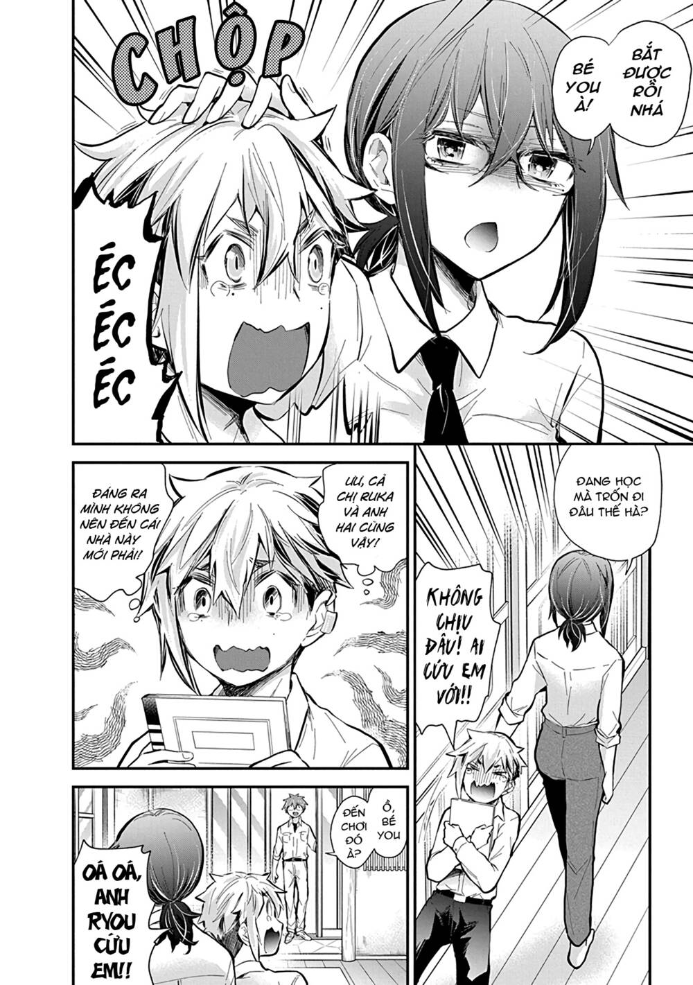 Henjo - Hen na Joshi Kousei Amaguri Chiko - Chapter 118 - Page 14
