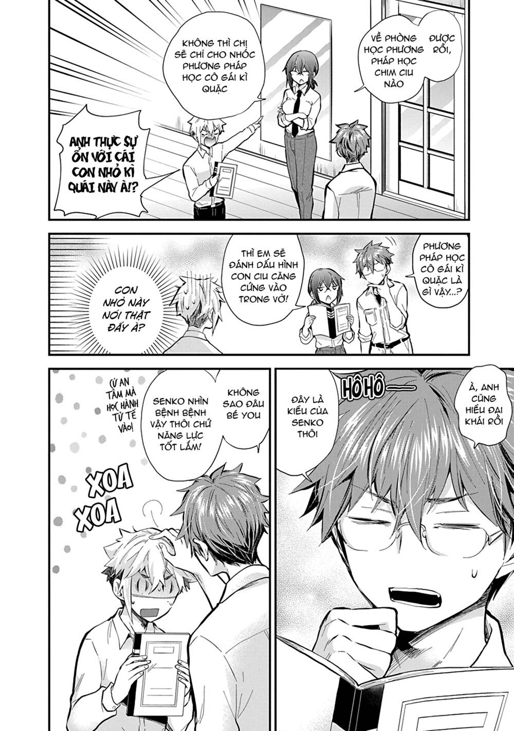 Henjo - Hen na Joshi Kousei Amaguri Chiko - Chapter 118 - Page 16