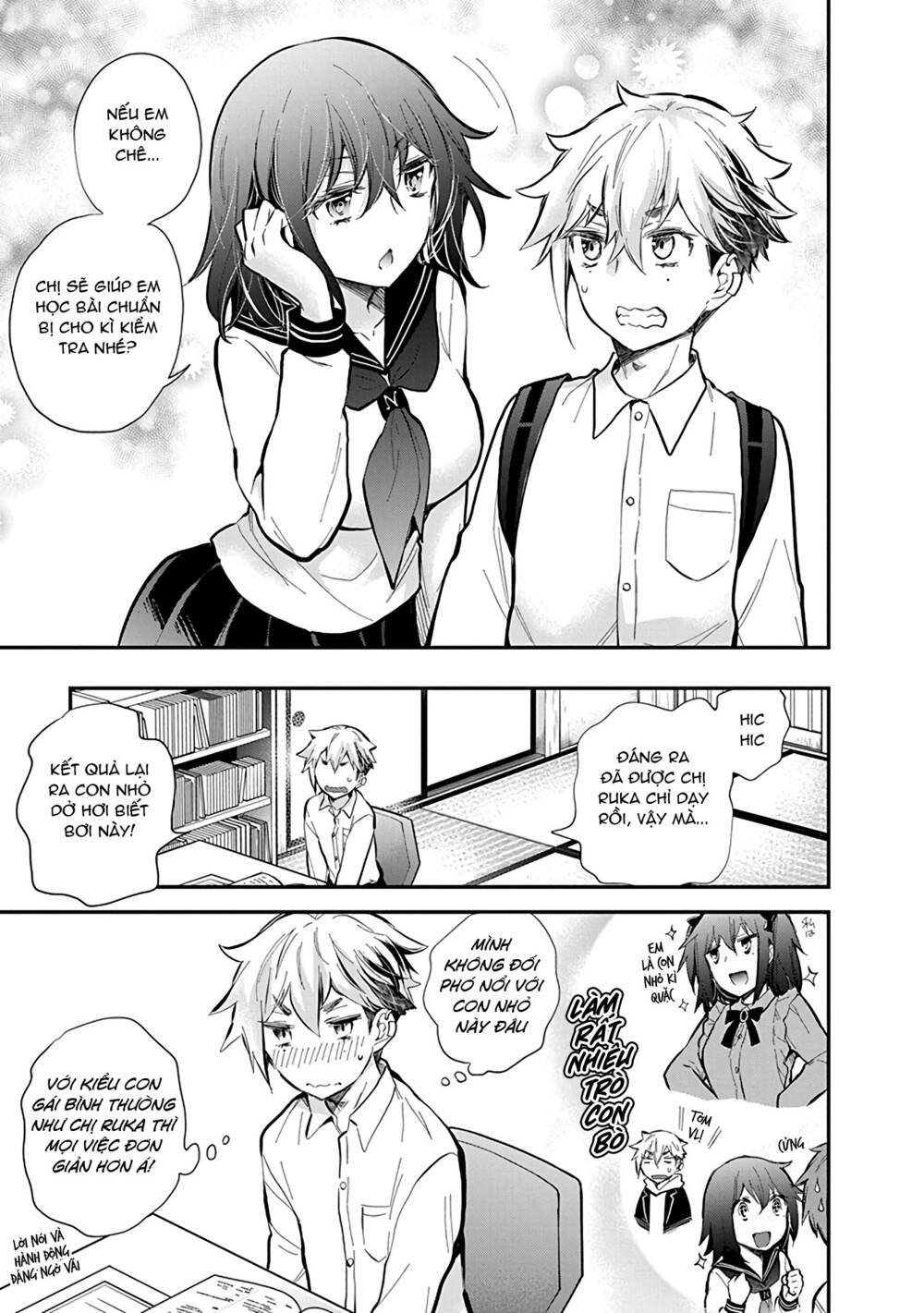 Henjo - Hen na Joshi Kousei Amaguri Chiko - Chapter 118 - Page 3