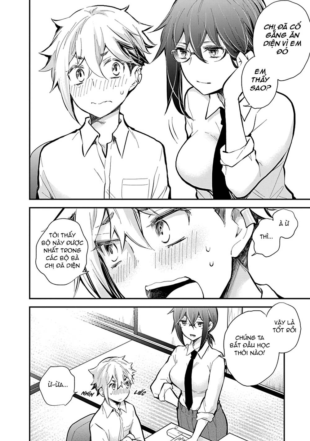 Henjo - Hen na Joshi Kousei Amaguri Chiko - Chapter 118 - Page 6