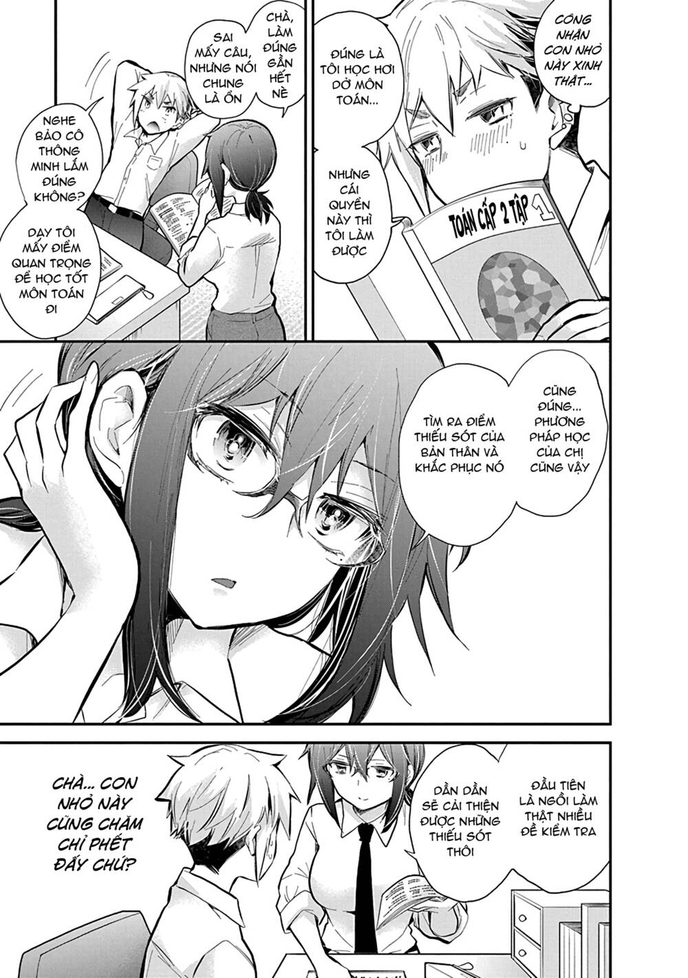 Henjo - Hen na Joshi Kousei Amaguri Chiko - Chapter 118 - Page 7