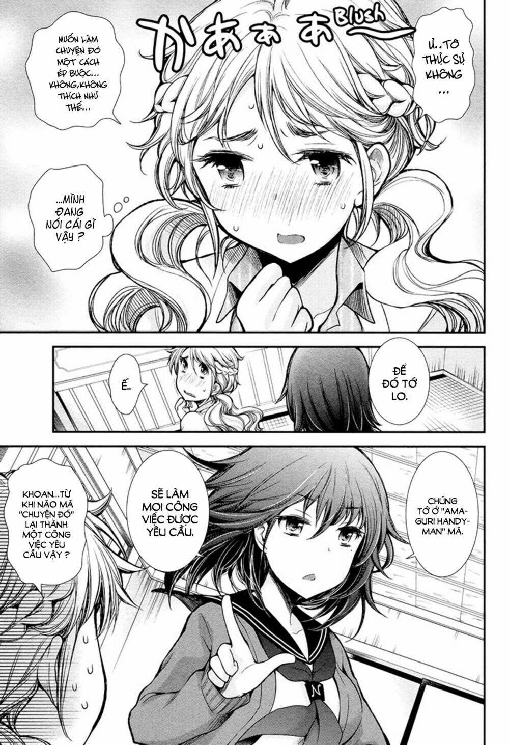 Henjo - Hen na Joshi Kousei Amaguri Chiko - Chapter 12 - Page 9