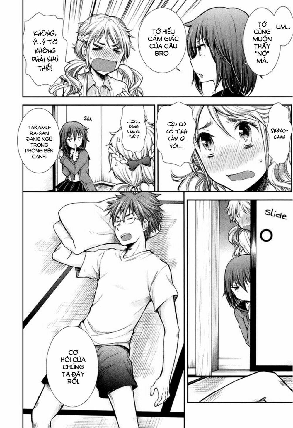 Henjo - Hen na Joshi Kousei Amaguri Chiko - Chapter 12 - Page 18