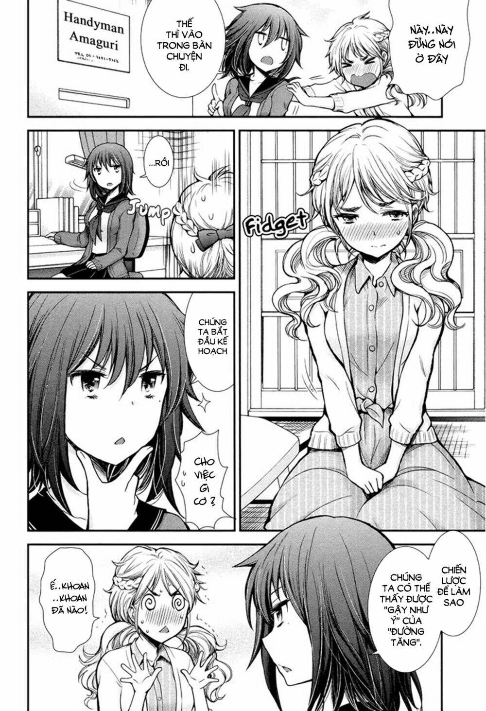 Henjo - Hen na Joshi Kousei Amaguri Chiko - Chapter 12 - Page 8