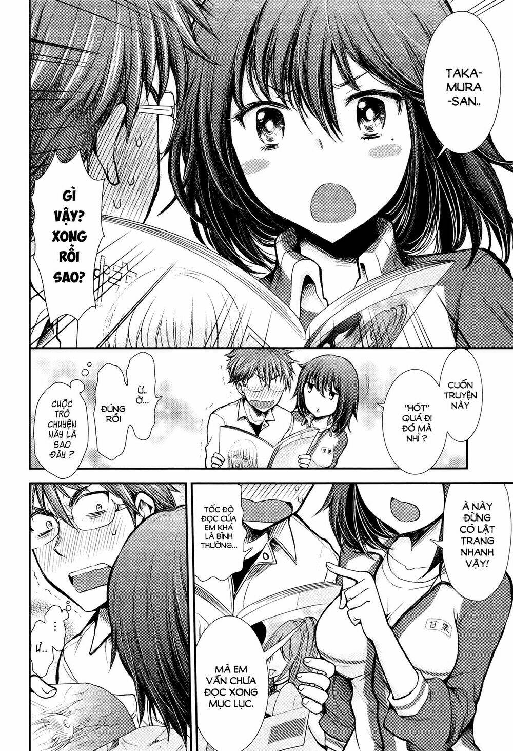 Henjo - Hen na Joshi Kousei Amaguri Chiko - Chapter 13 - Page 11