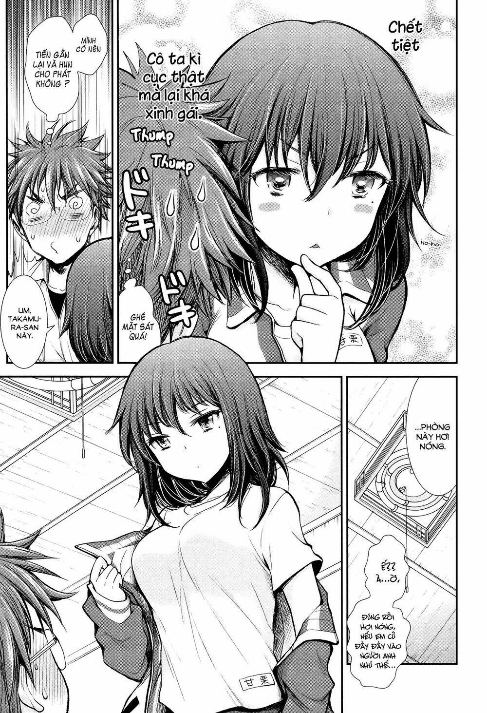 Henjo - Hen na Joshi Kousei Amaguri Chiko - Chapter 13 - Page 12