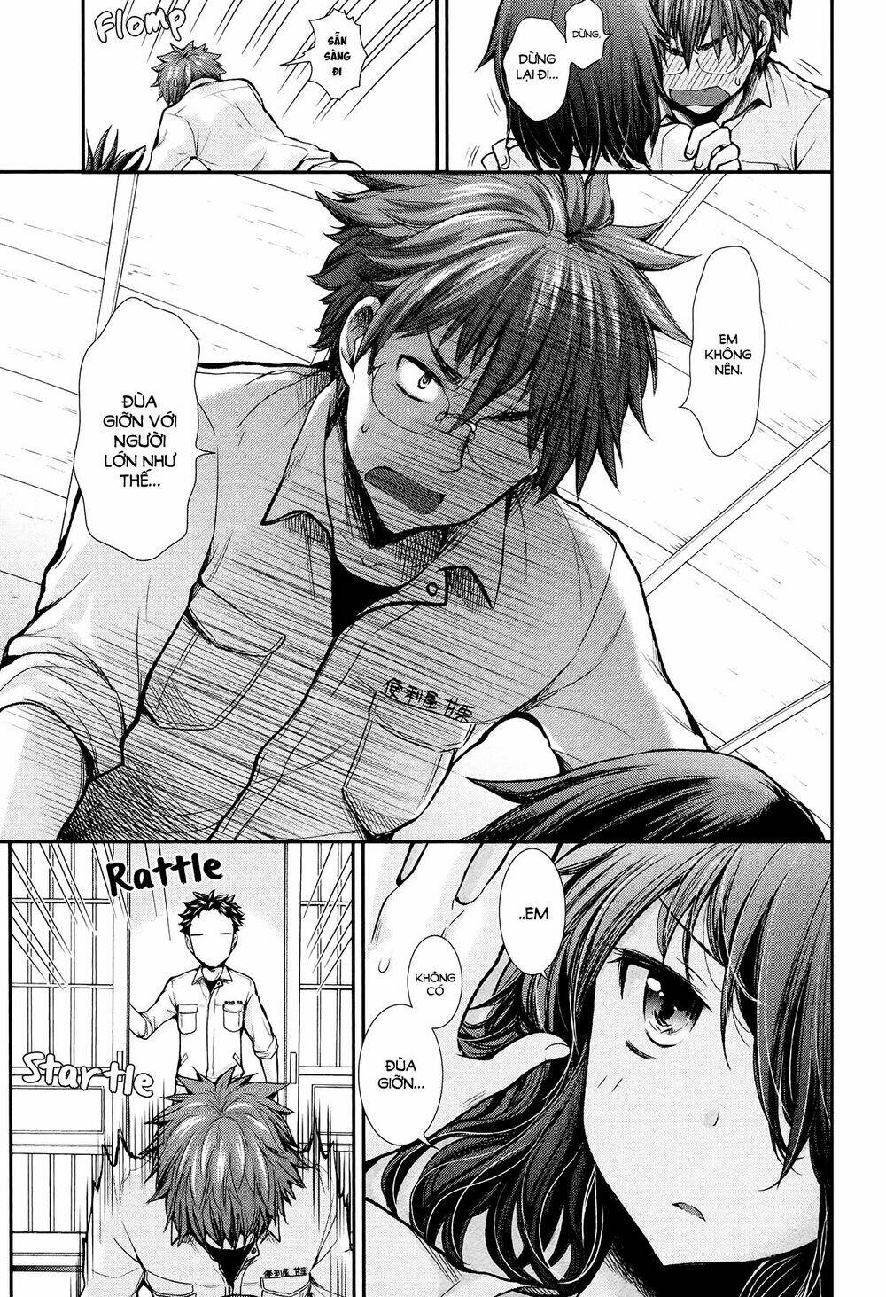 Henjo - Hen na Joshi Kousei Amaguri Chiko - Chapter 13 - Page 16