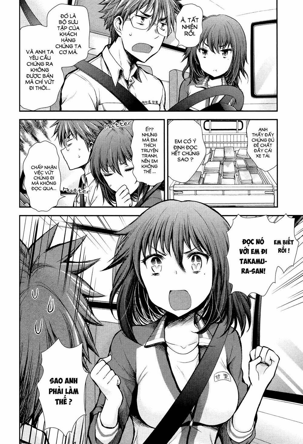 Henjo - Hen na Joshi Kousei Amaguri Chiko - Chapter 13 - Page 3