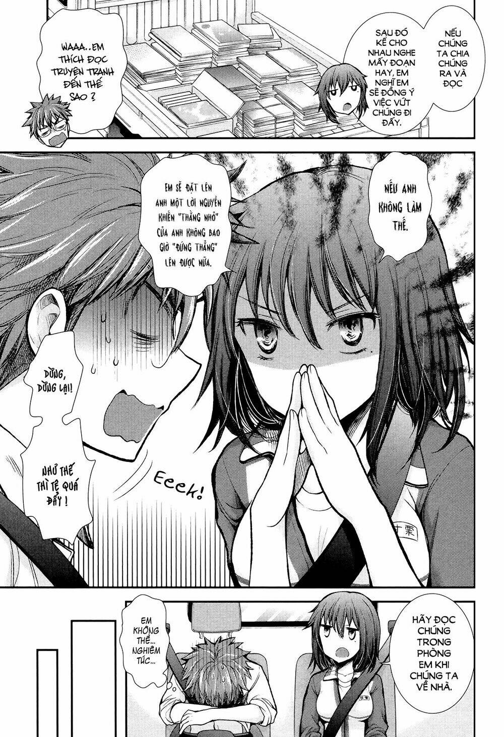 Henjo - Hen na Joshi Kousei Amaguri Chiko - Chapter 13 - Page 4