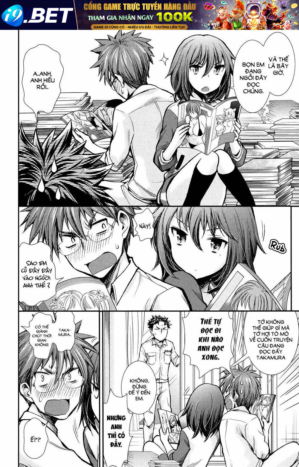 Henjo - Hen na Joshi Kousei Amaguri Chiko - Chapter 13 - Page 5