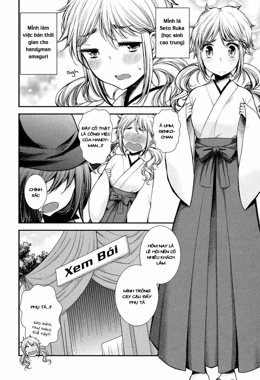 Henjo - Hen na Joshi Kousei Amaguri Chiko - Chapter 17 - Page 4
