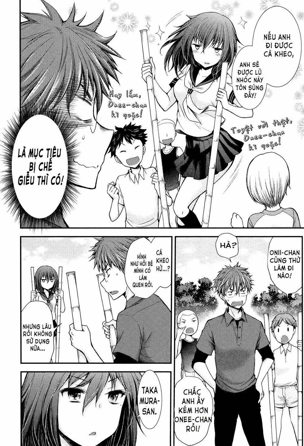 Henjo - Hen na Joshi Kousei Amaguri Chiko - Chapter 19 - Page 9