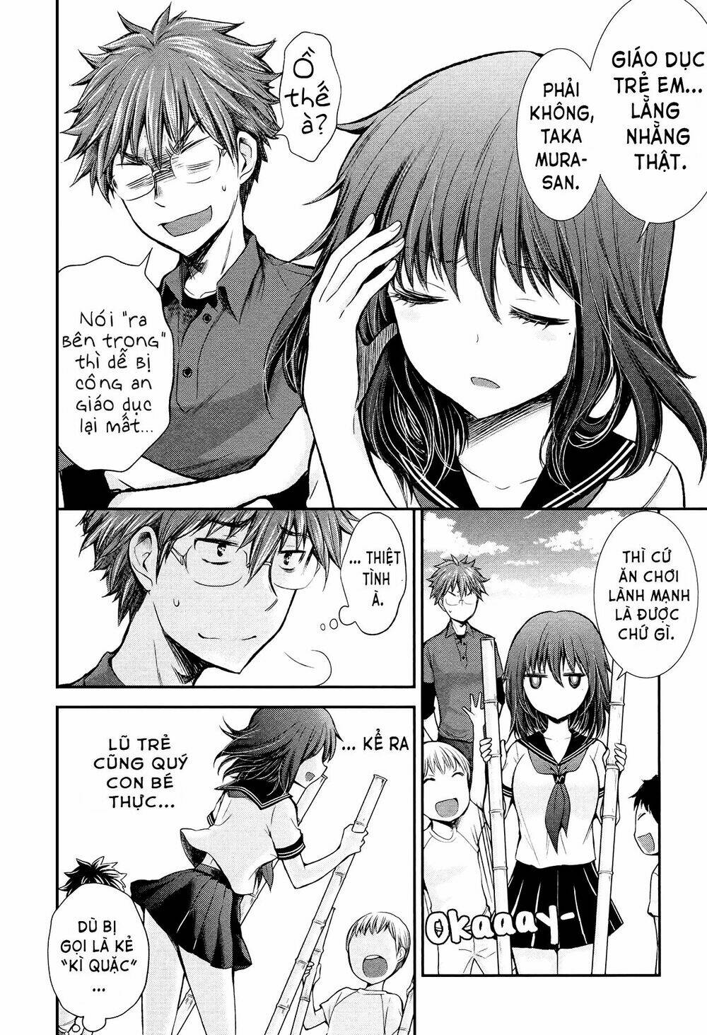 Henjo - Hen na Joshi Kousei Amaguri Chiko - Chapter 19 - Page 17