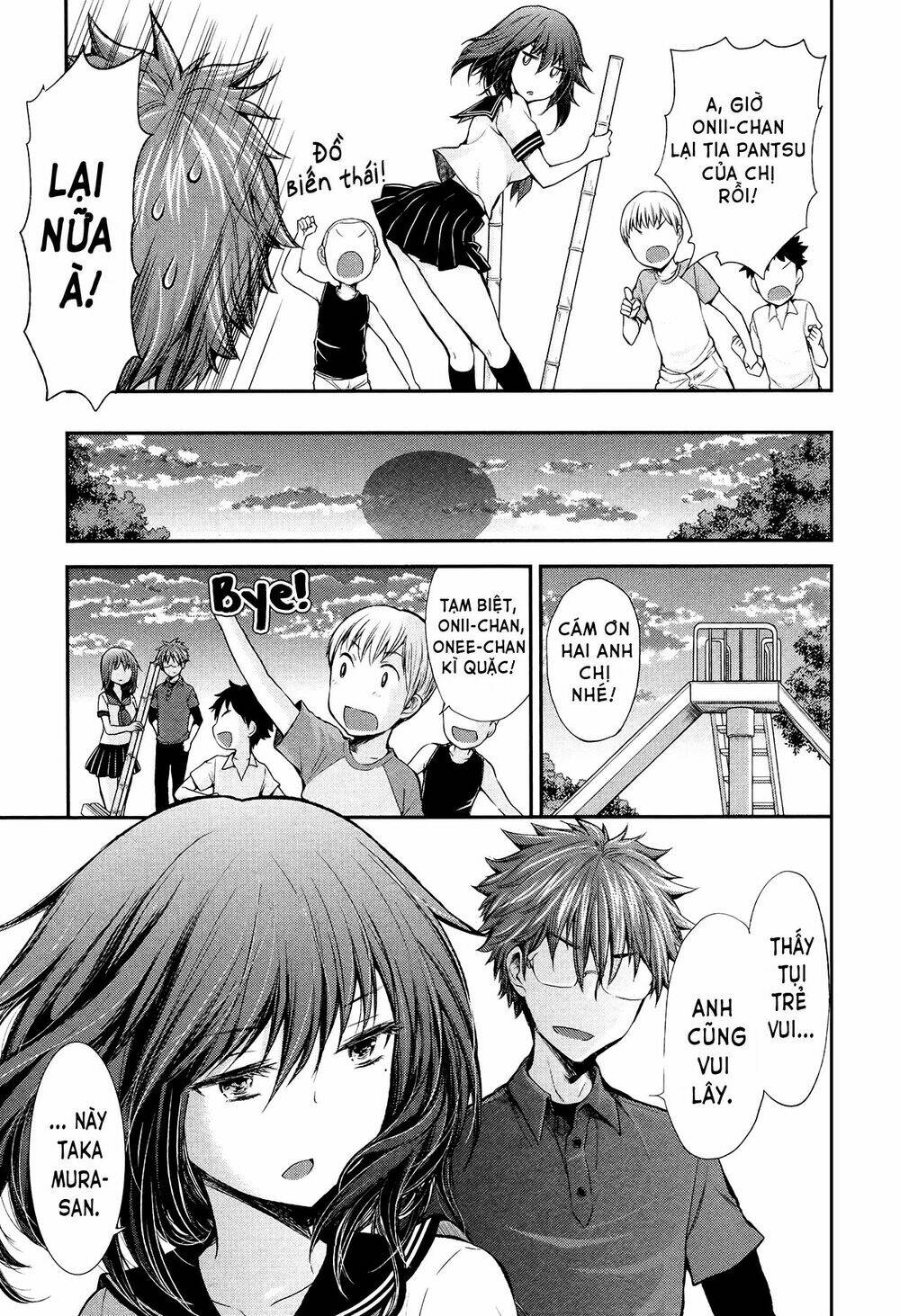 Henjo - Hen na Joshi Kousei Amaguri Chiko - Chapter 19 - Page 18