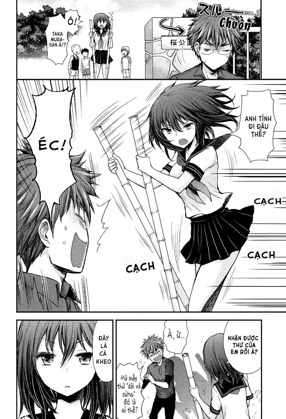 Henjo - Hen na Joshi Kousei Amaguri Chiko - Chapter 19 - Page 7