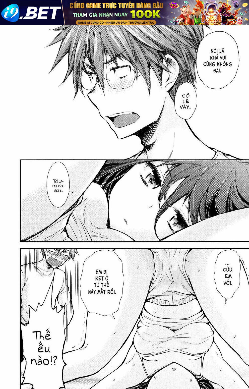 Henjo - Hen na Joshi Kousei Amaguri Chiko - Chapter 20 - Page 15