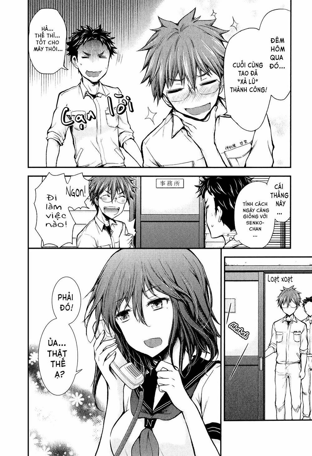 Henjo - Hen na Joshi Kousei Amaguri Chiko - Chapter 20 - Page 19