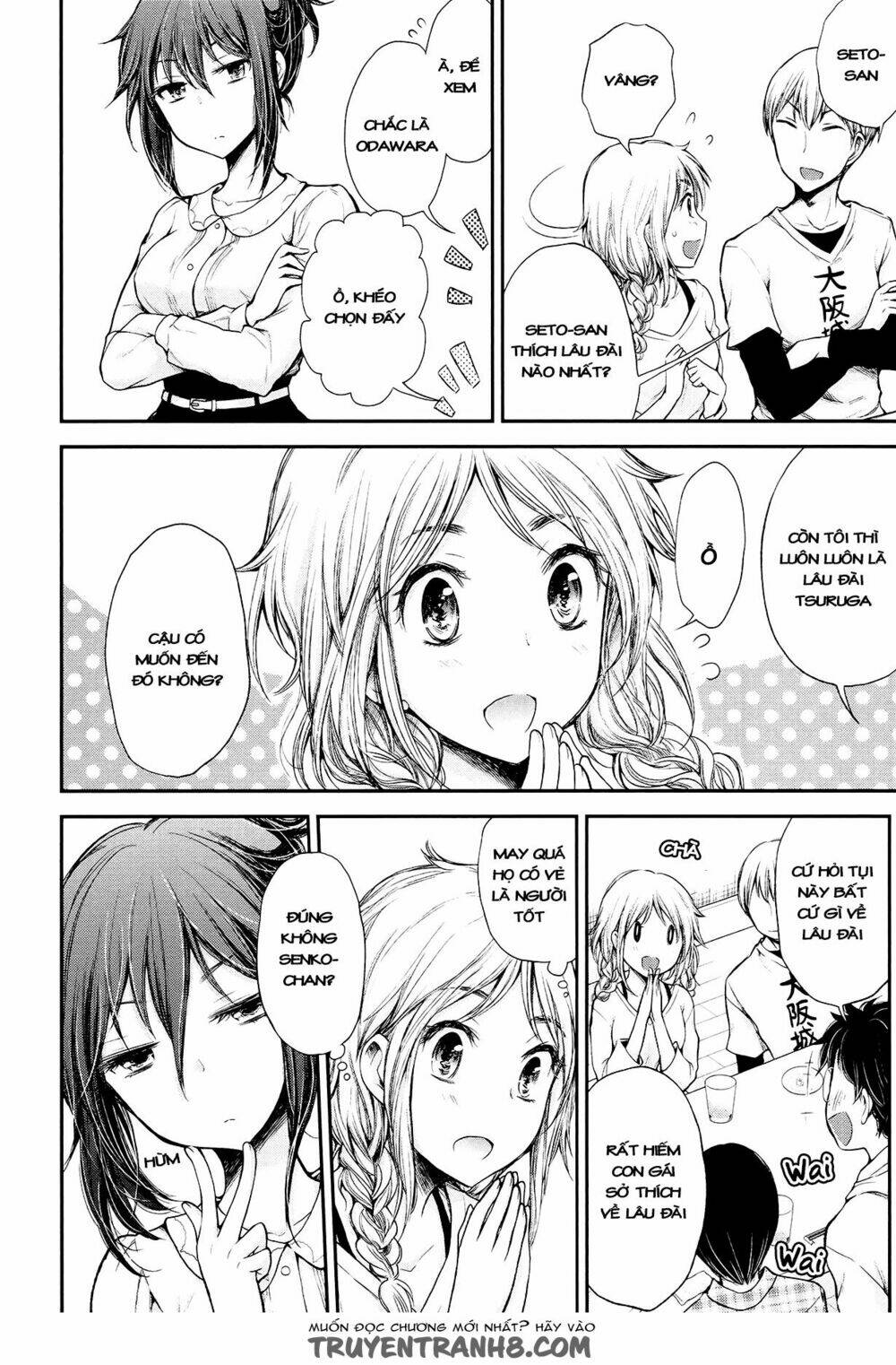 Henjo - Hen na Joshi Kousei Amaguri Chiko - Chapter 21 - Page 10