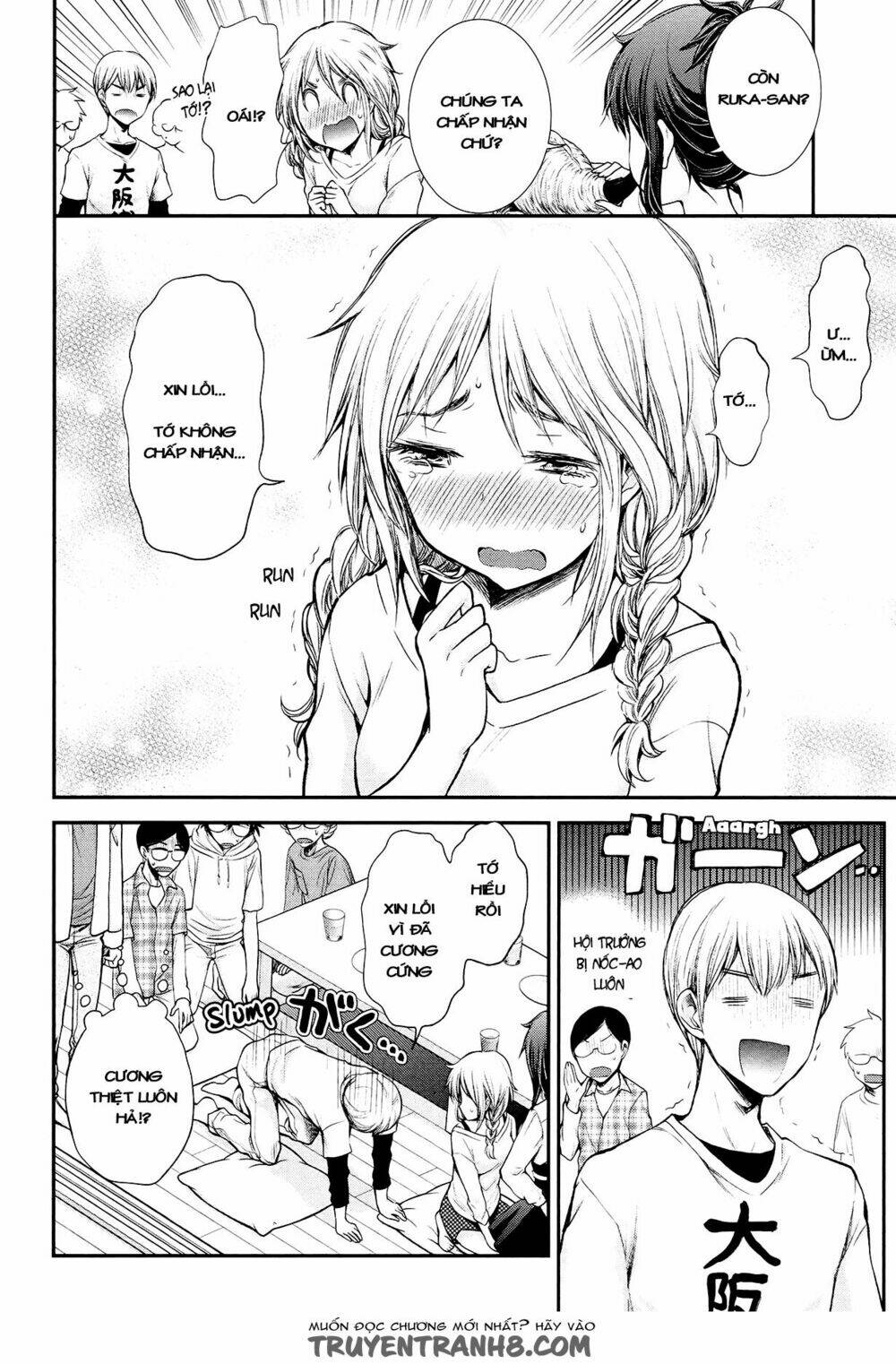 Henjo - Hen na Joshi Kousei Amaguri Chiko - Chapter 21 - Page 16