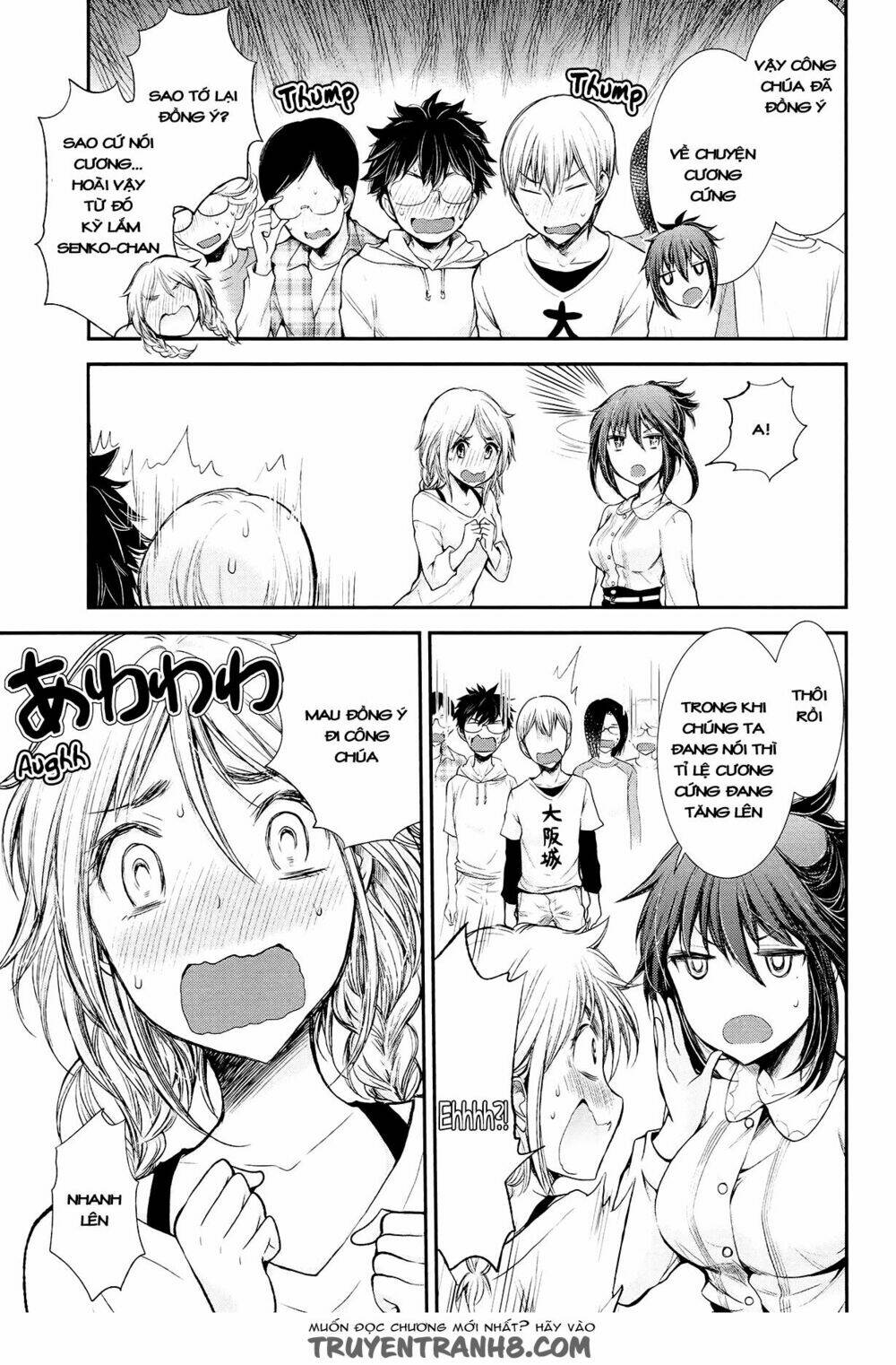 Henjo - Hen na Joshi Kousei Amaguri Chiko - Chapter 21 - Page 19