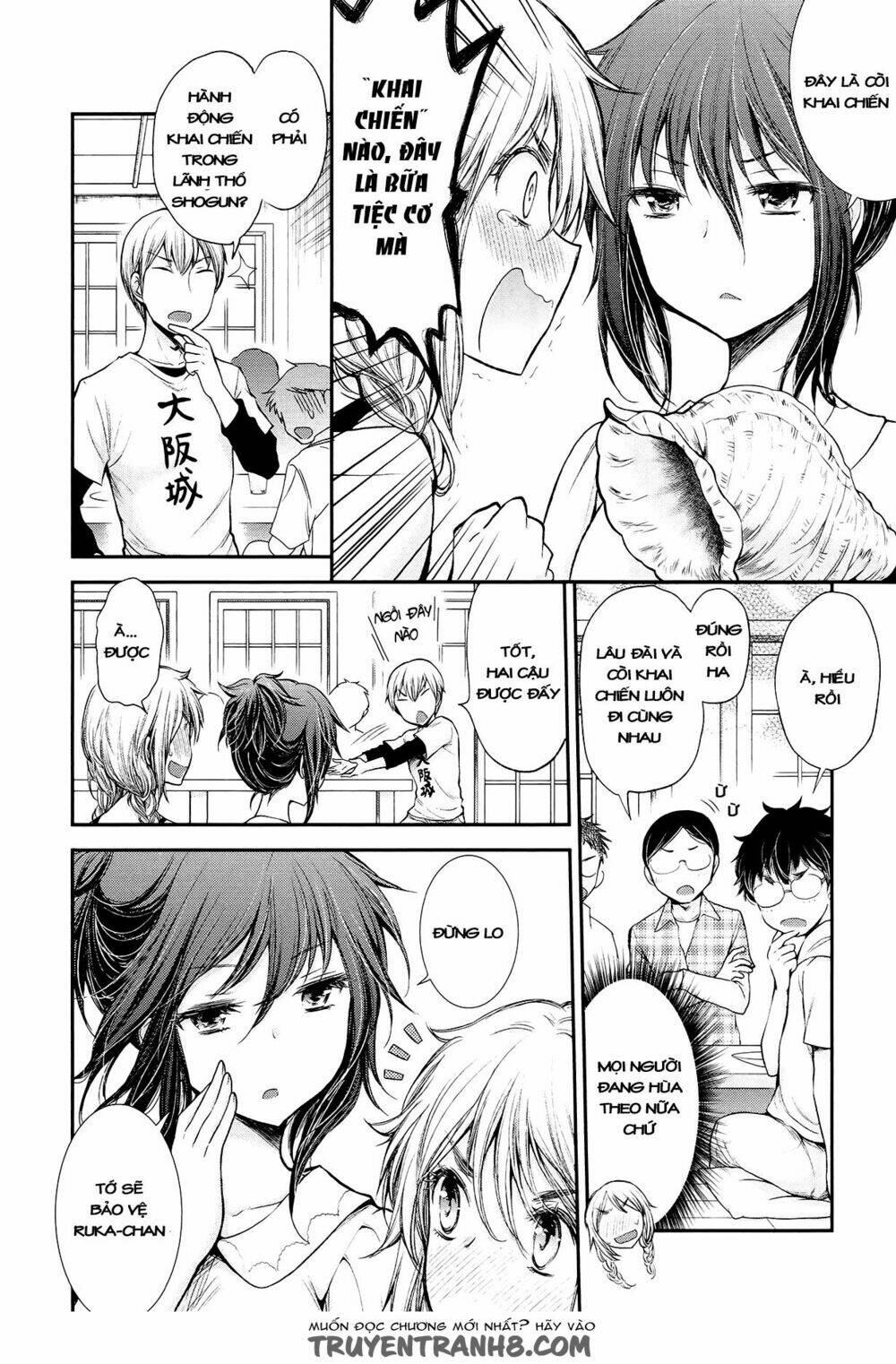 Henjo - Hen na Joshi Kousei Amaguri Chiko - Chapter 21 - Page 6