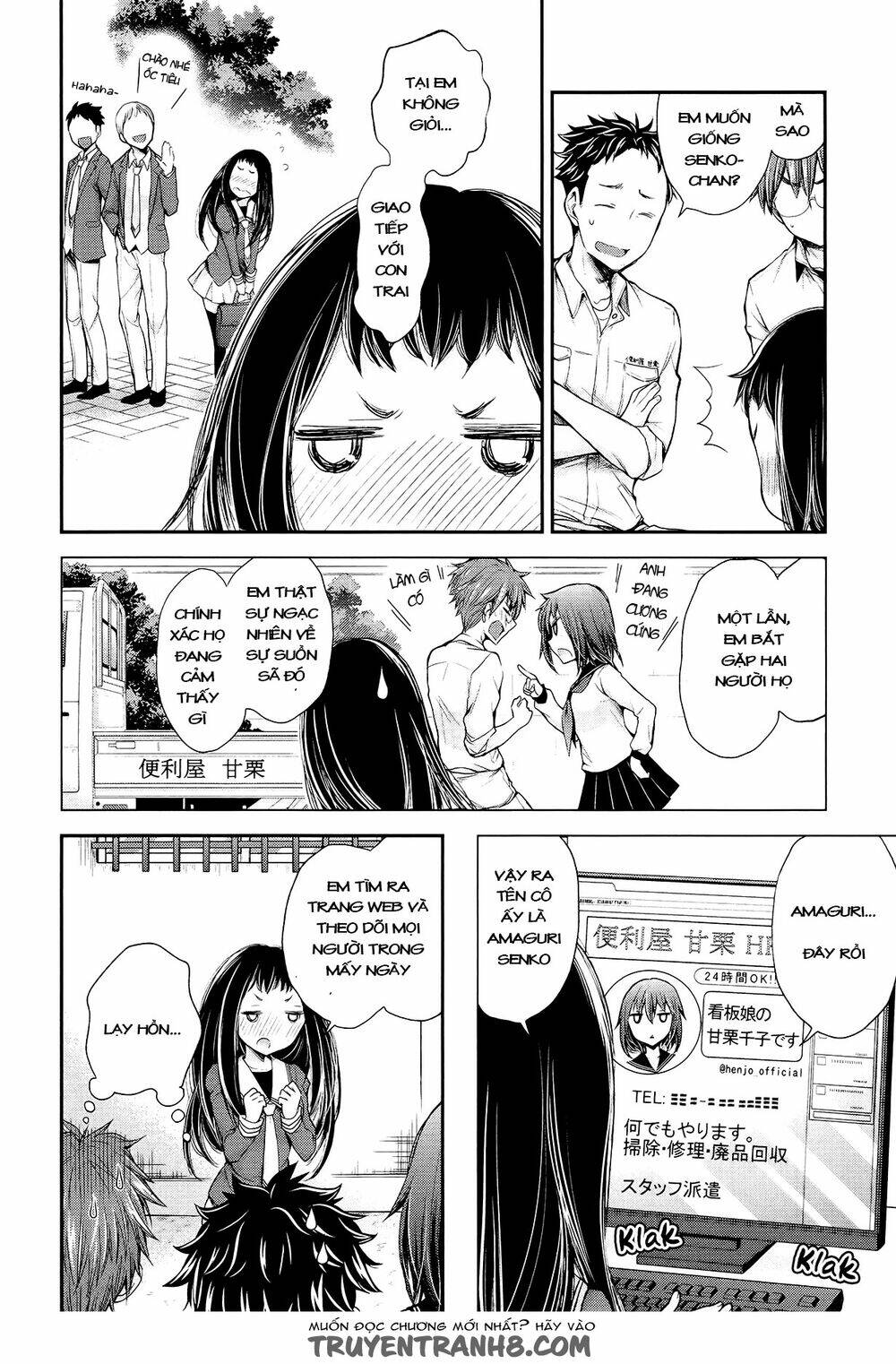 Henjo - Hen na Joshi Kousei Amaguri Chiko - Chapter 22 - Page 16