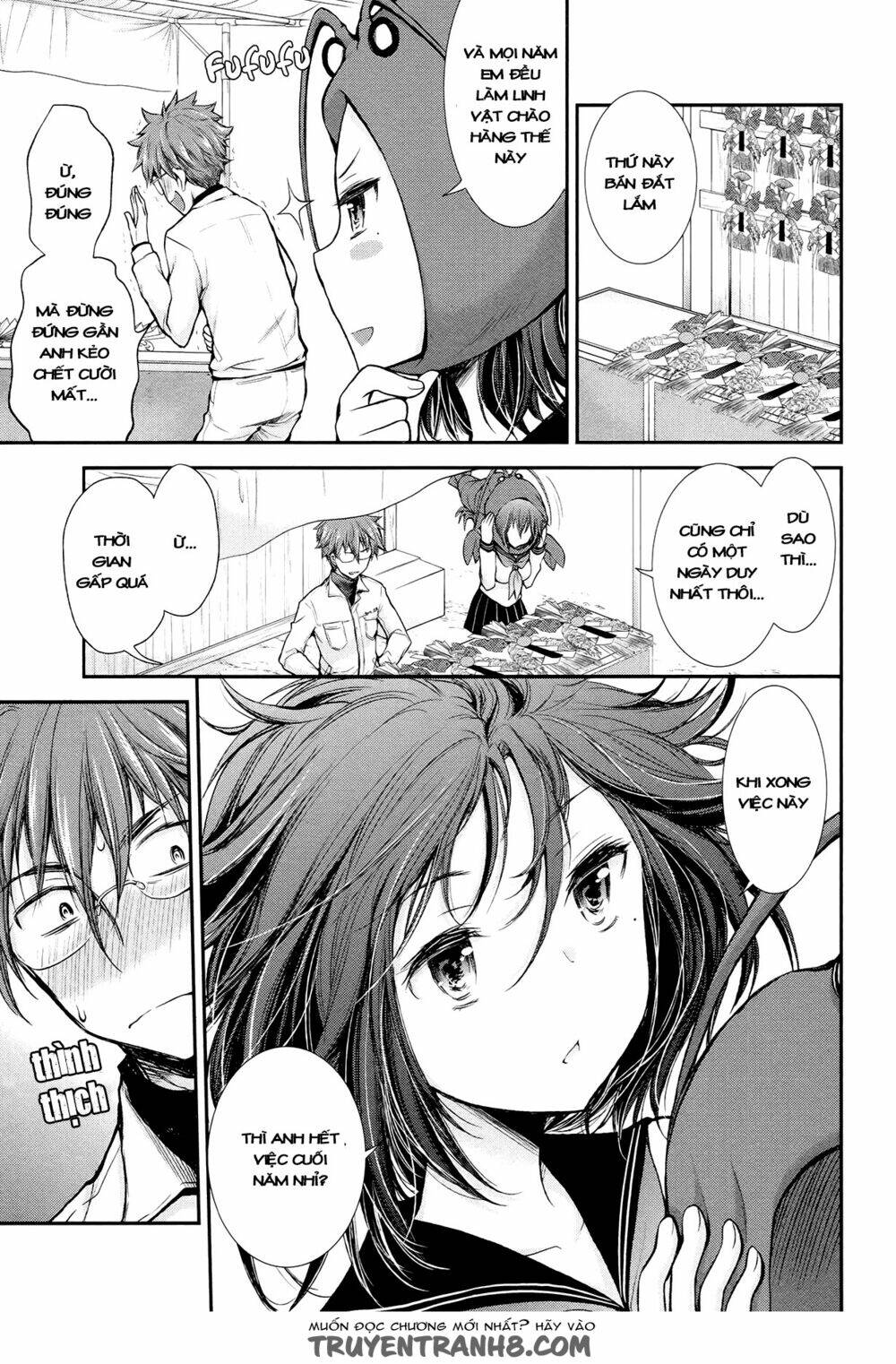 Henjo - Hen na Joshi Kousei Amaguri Chiko - Chapter 23 - Page 3