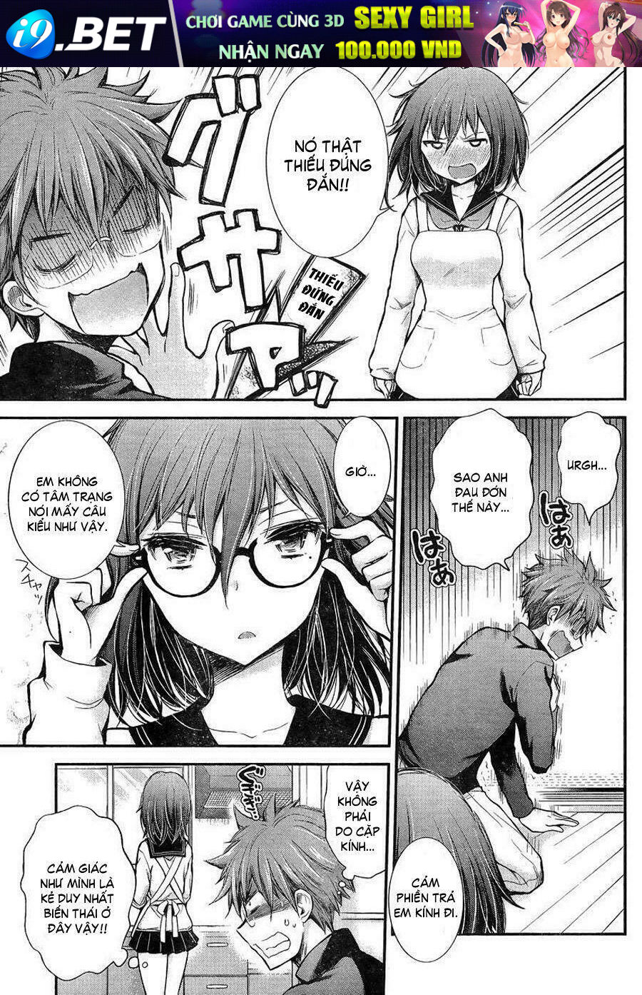 Henjo - Hen na Joshi Kousei Amaguri Chiko - Chapter 24 - Page 11