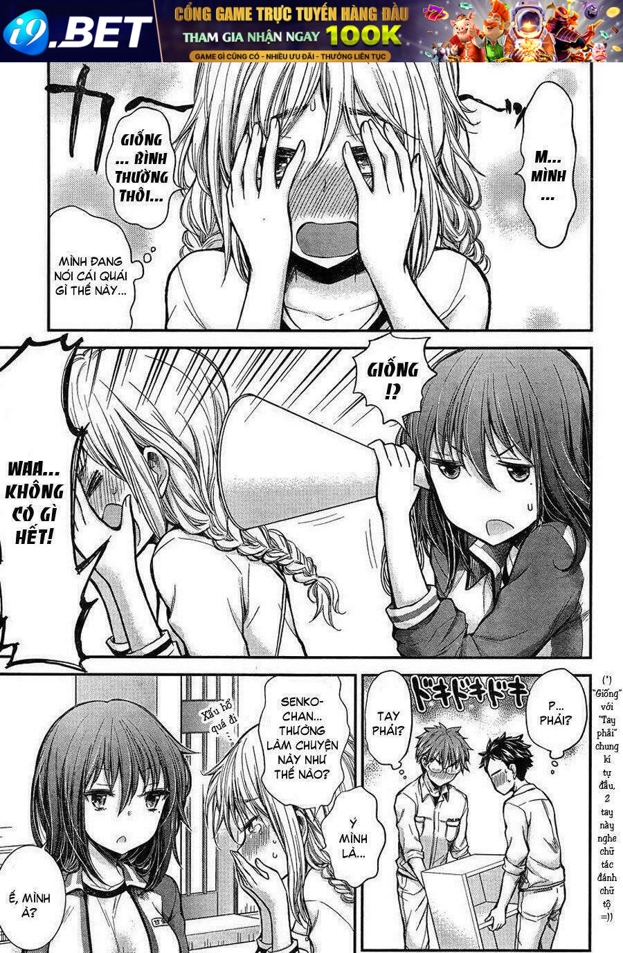 Henjo - Hen na Joshi Kousei Amaguri Chiko - Chapter 25 - Page 11