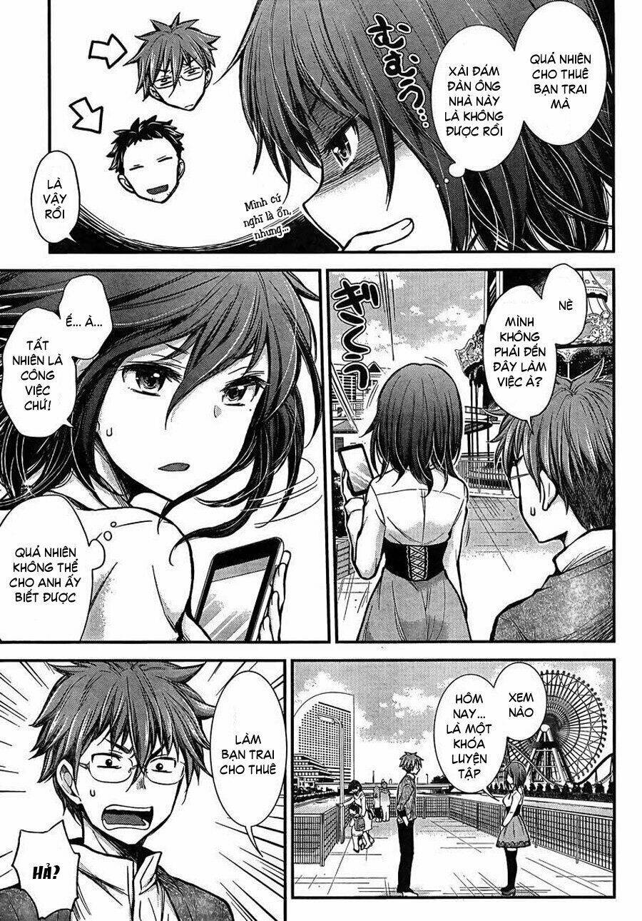 Henjo - Hen na Joshi Kousei Amaguri Chiko - Chapter 27 - Page 3