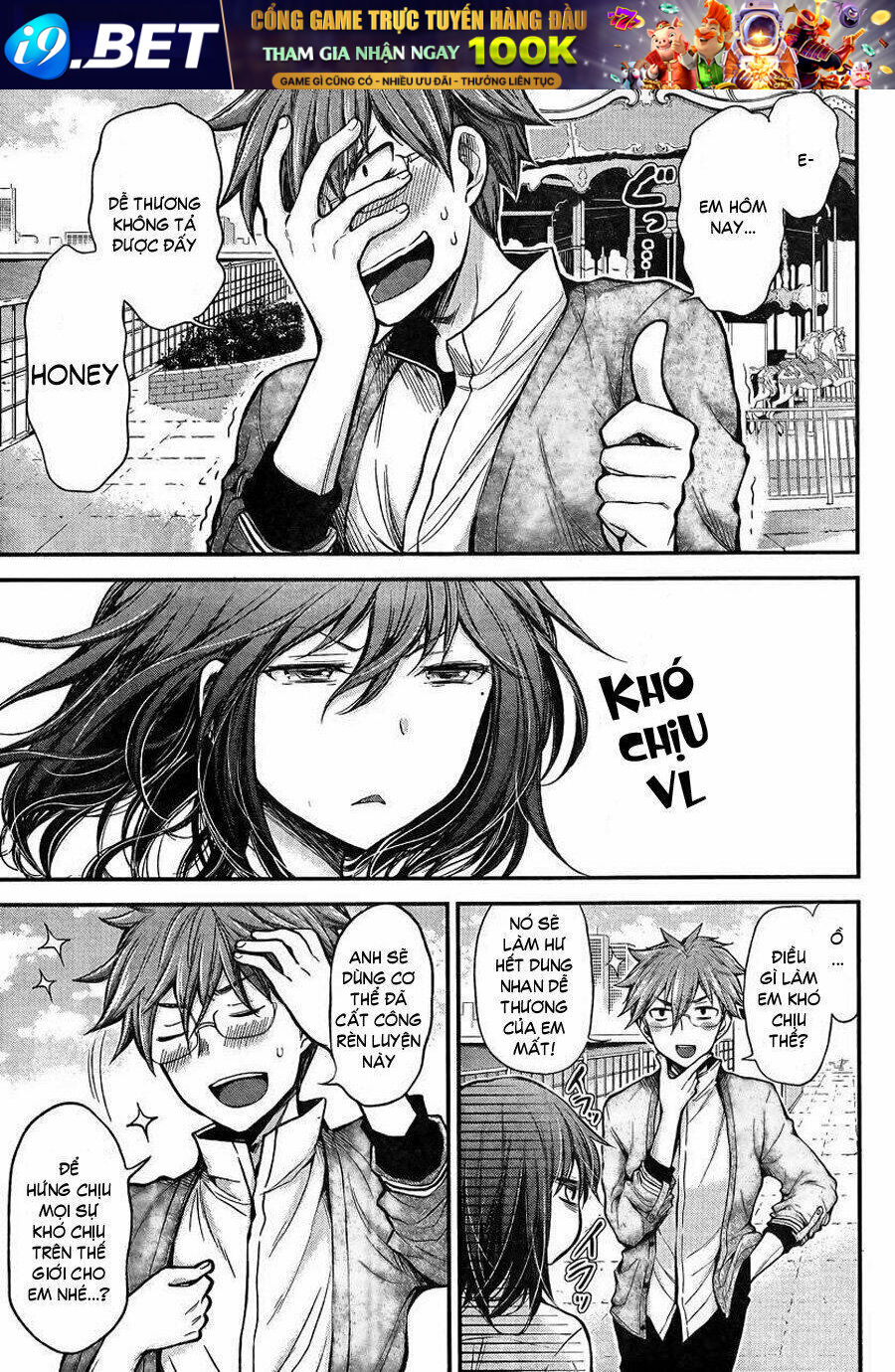 Henjo - Hen na Joshi Kousei Amaguri Chiko - Chapter 27 - Page 5