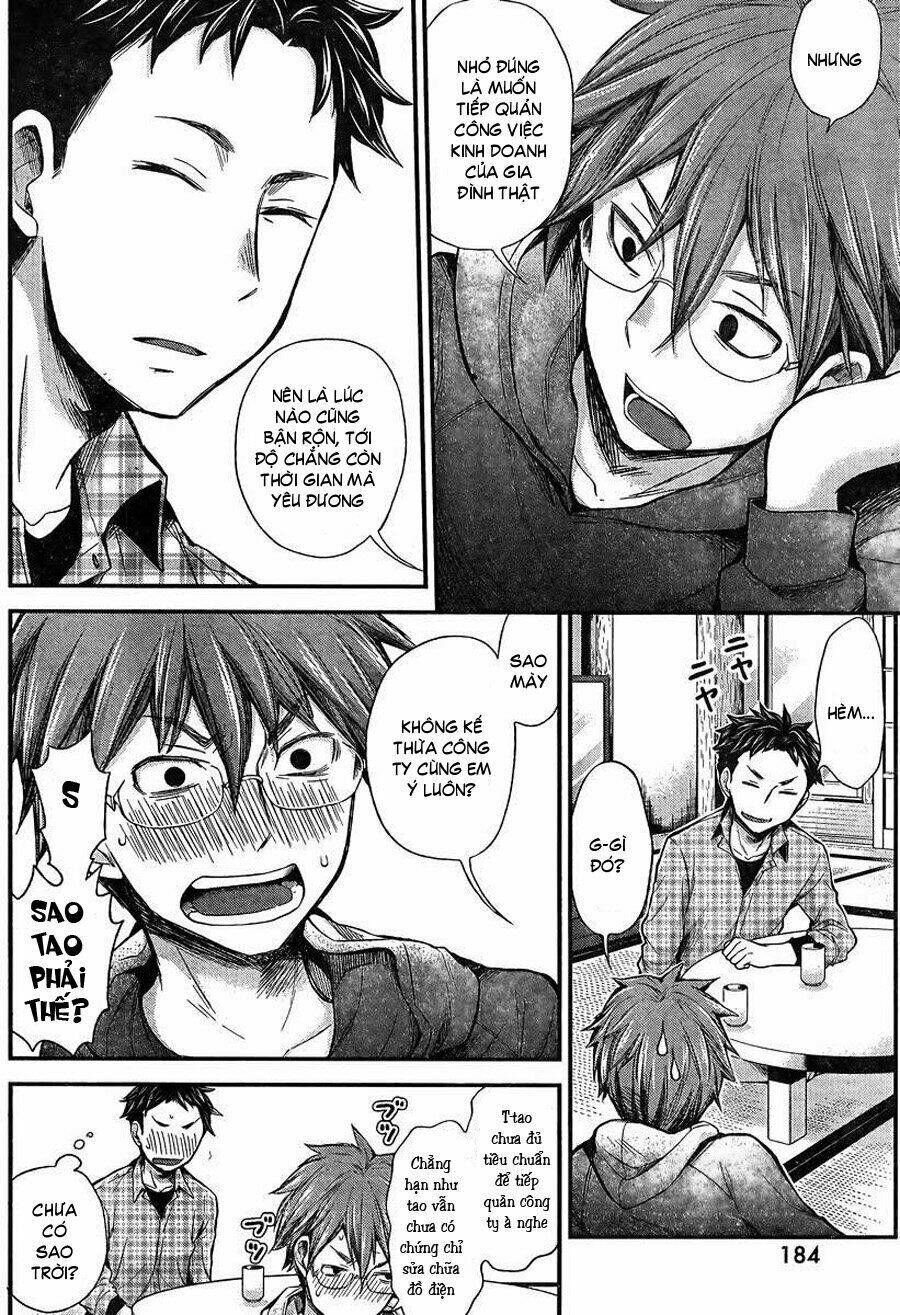 Henjo - Hen na Joshi Kousei Amaguri Chiko - Chapter 29 - Page 16